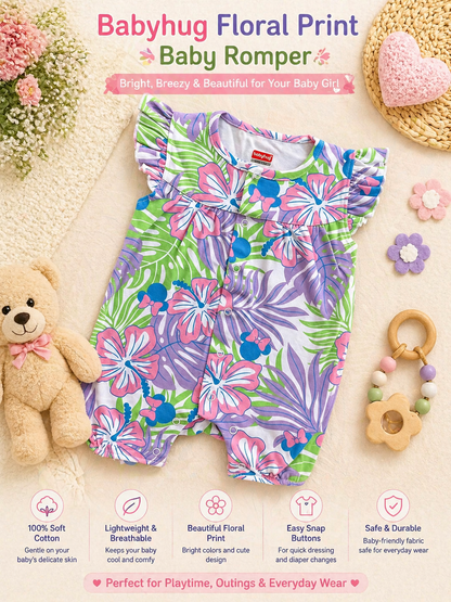 Cute Printed Baby Romper (6-12m)