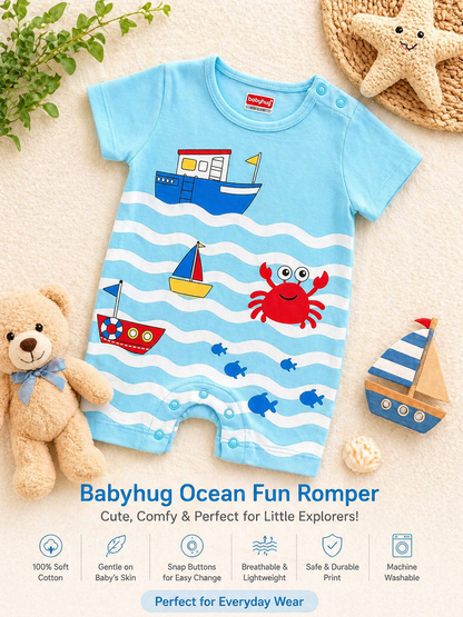 Cute Printed Baby Romper (6-12m)