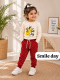 Smile day