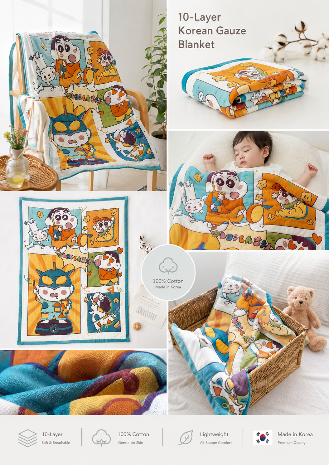 10-Layer muslin Korean Gauze Blanket | Soft Cotton Baby Blanket 160×125 cm