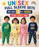 Casual Unisex full sleeve Coords for 6 months to 5yrs! Buy 4@999