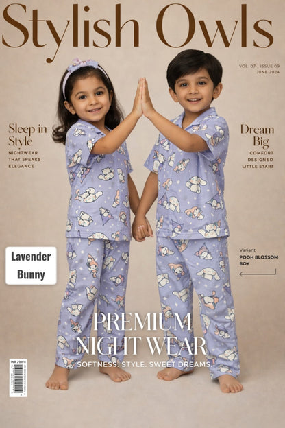 Night Suits Unisex | Sleepwear for Toddles and Babies | Branded Sets