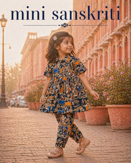 Summer Cotton Coords for Girls |5yrs size |Size 26 | Indian Designs | Pure Aesthetic collection