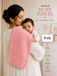Muslin Pure Burp Towel (0-6 Months)