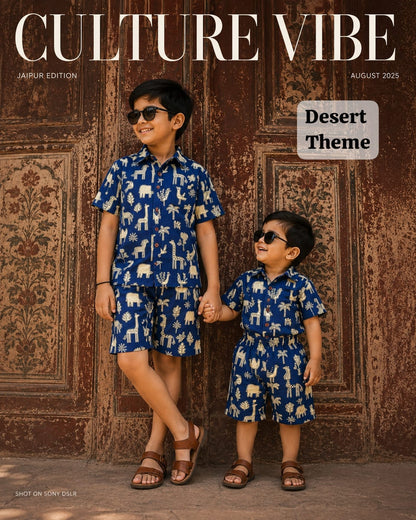 Kuchikoo Maharaja Collection for 2yrs to 10yrs | Limited Edition