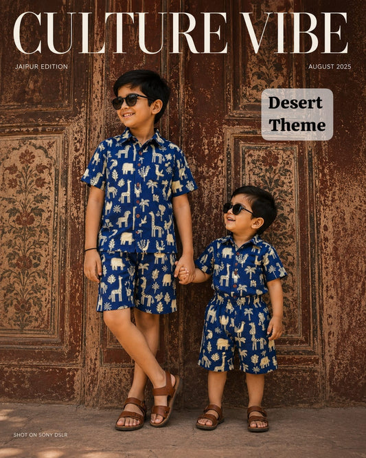 Kuchikoo Maharaja Collection for 2yrs to 10yrs | Limited Edition