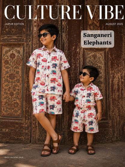 Kuchikoo Maharaja Collection for 2yrs to 10yrs | Limited Edition