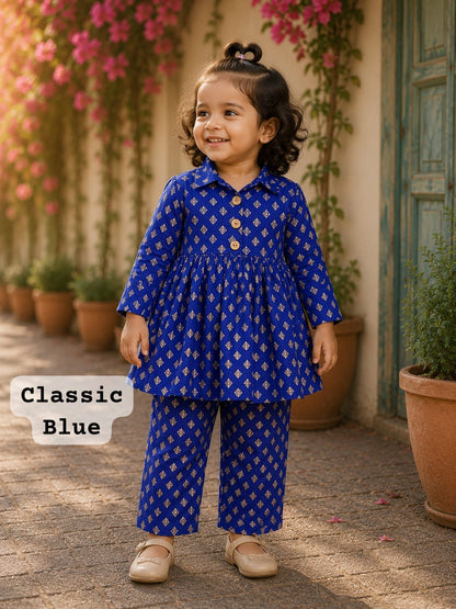 Pure Cotton Coords |( 1-2yrs) | 20 size |Our Traditional Edition